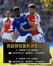 FIFA世界杯联想嘉年华首次亮相硬核AI引领体育创新